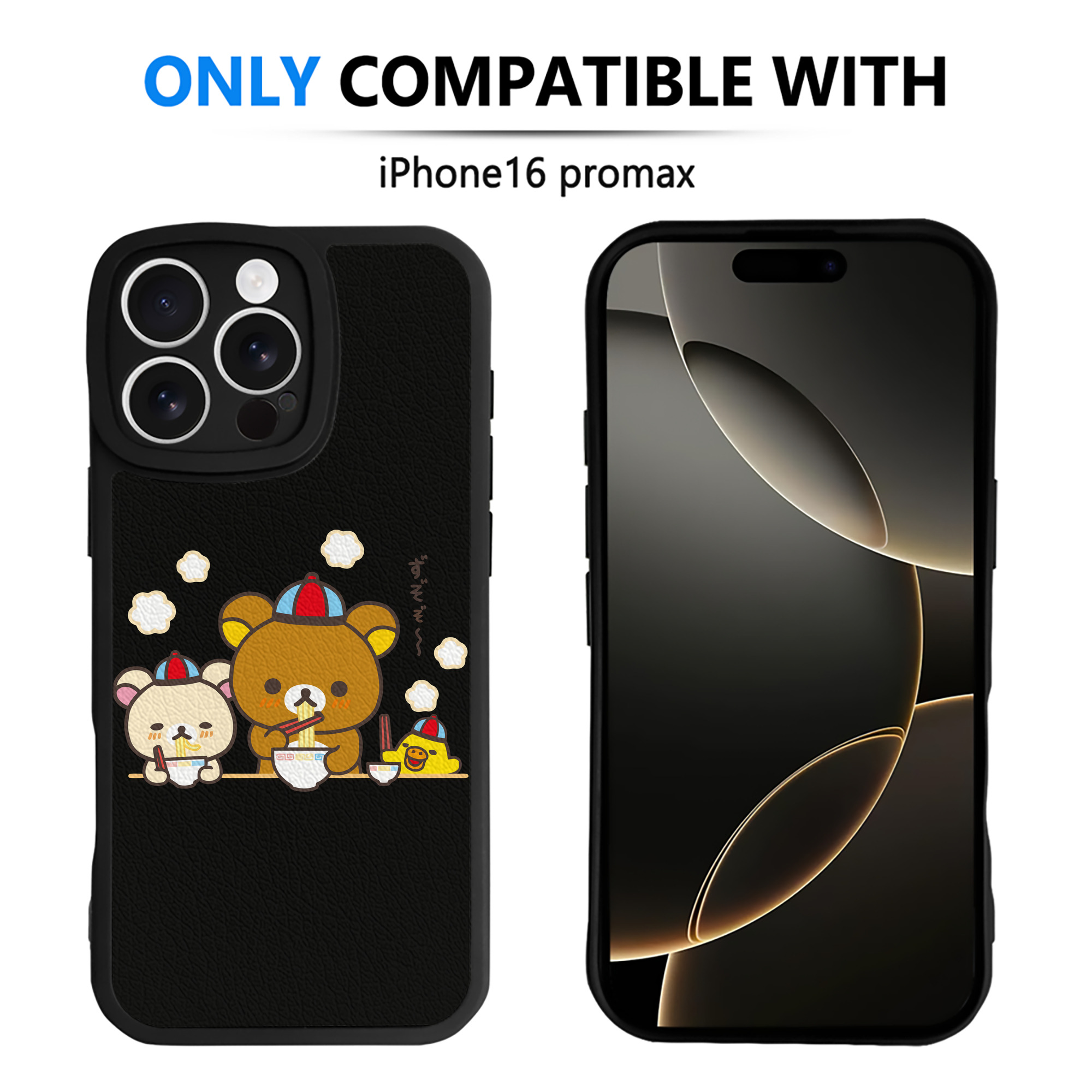 （画像用） リラックマ リラックマ キイロイトリ Rilakkuma Korilakkuma Kiiroitori 【iPhone 16シリーズ対応】シリコンスマホケース（レザー調） 材質：シリコン